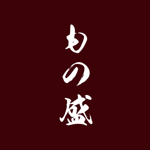 Mono Sei Omakase