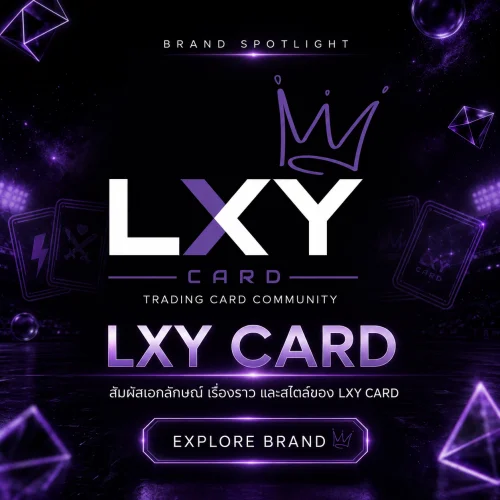 LXY Cards